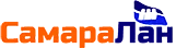 СамараЛан